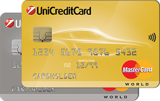 Автокарта World MasterCard® или АвтоКарта World MasterCard® Premium