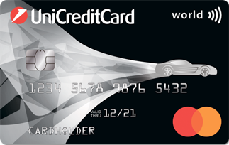 Кредитная АвтоКарта MasterCard | ЮниКредит Банк