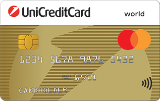 Для всех, кто любит получать подарки – Gold Masterсard