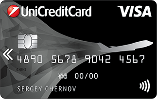 Для путешествий и командировок – Visa Air